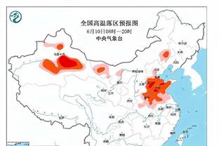 巴斯托尼：我们想赢得意超杯改制后的首个冠军，国米就像我的家